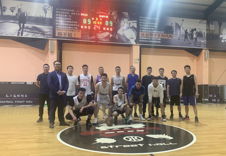 乐竞在线注册乐竞（中国）