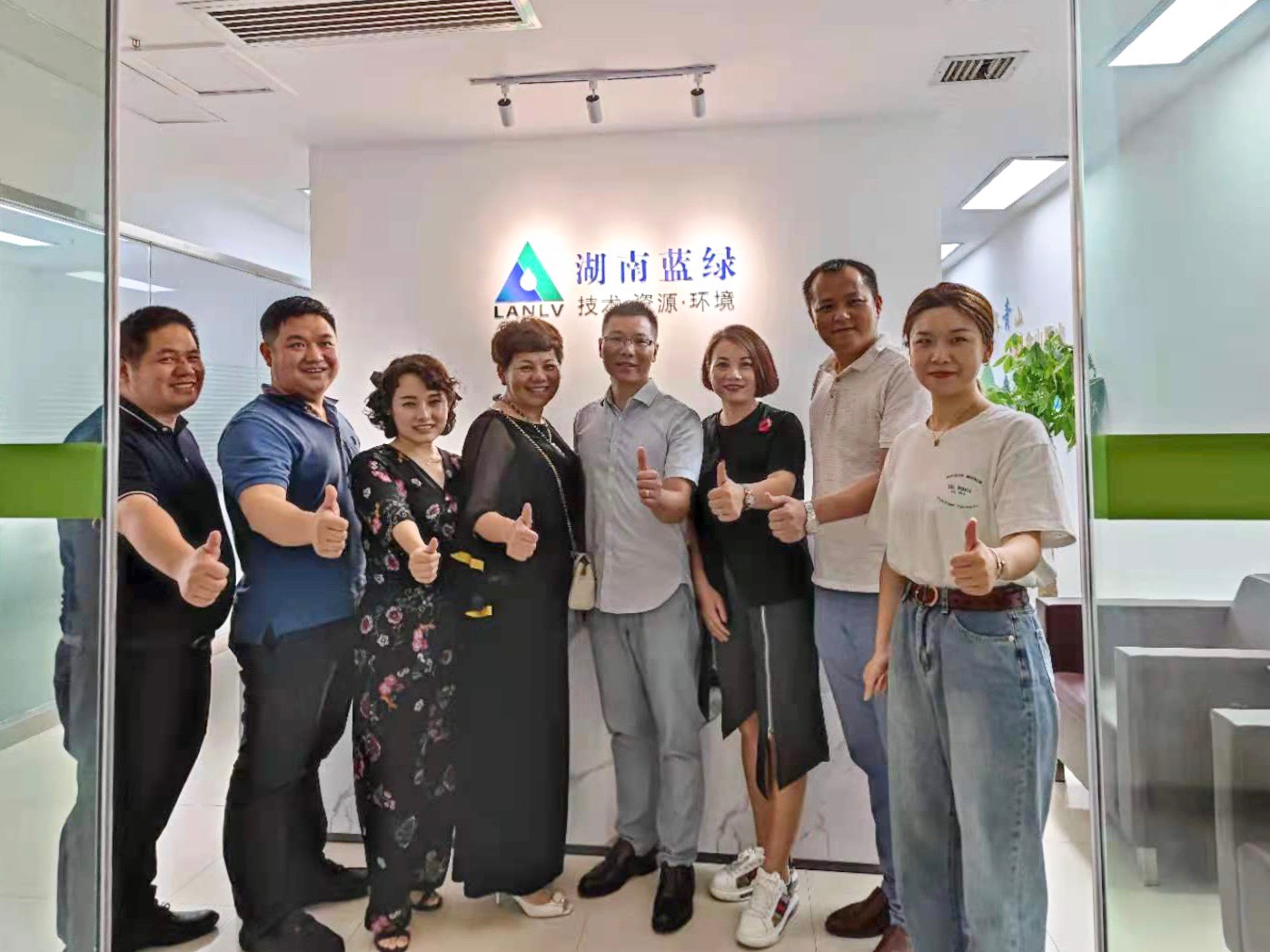 乐竞在线注册乐竞（中国）