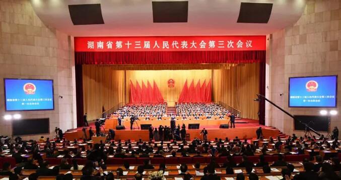 乐竞在线注册乐竞(中国) 乐竞在线注册乐竞(中国)